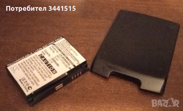 Батерия за BlackBerry BAT-17720-002, D-X1, Curve 8900, Thunder 9500, Storm 9500 , снимка 3 - Оригинални батерии - 43861748