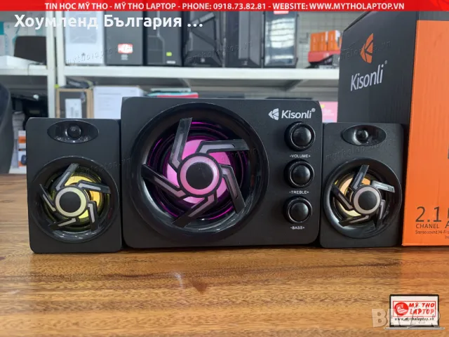 Светеща озвучителна система Kisonli 2+1 с мощен буфер, снимка 2 - Аудиосистеми - 48767485