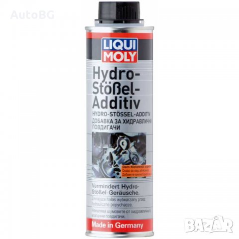 Добавка за масло LIQUI MOLY "Hydro Stossel" Oil Additiv / 300 ml