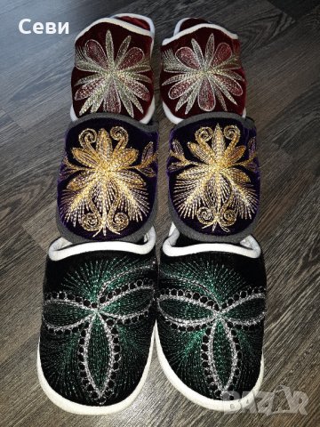🥿Родопски пантофи🥿 