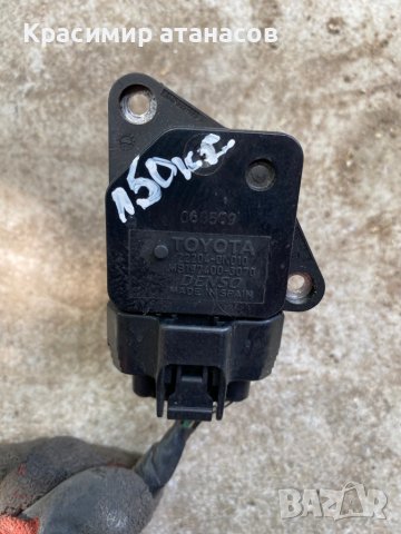 MB197400-3070.22204-0N010.Дебитомер за Тойота Авенсис 2.2D-4D.MB197400-3070.22204-0N010, снимка 2 - Части - 36975521