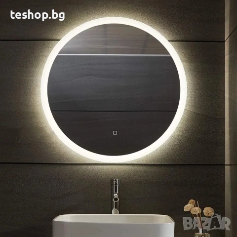 Огледало за баня кръгло 70 см антимъгла ПРЕОЦЕНЕН ПРОДУКТ