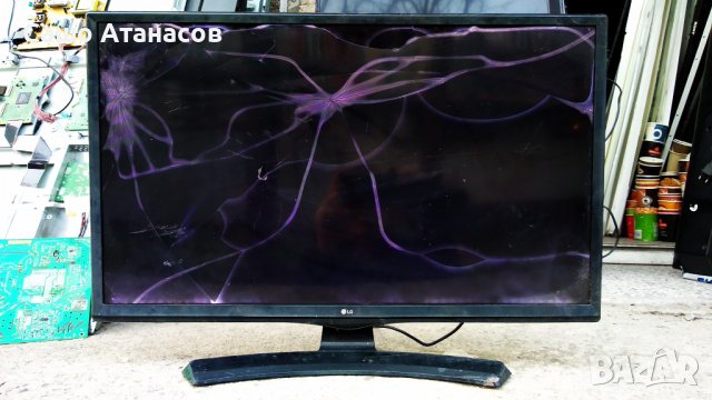 LG 28MT49S-PZ  с счупена матрица ,EAX67258103(1.0) ,LGSWFAC71 ,ST3151A05-8-XC-3 ,HC275EXN-VSDP2-41XX