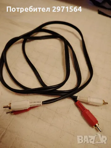 Различни кабели, снимка 3 - Други - 49723634