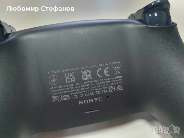 Безжичен геймпад Sony PlayStation 5 DualSense , снимка 2 - Аксесоари - 44922012