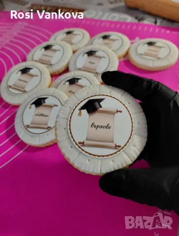 БИСКВИТИ С ФОНДАН ЗА ПОВОД, снимка 4 - Други - 50396858