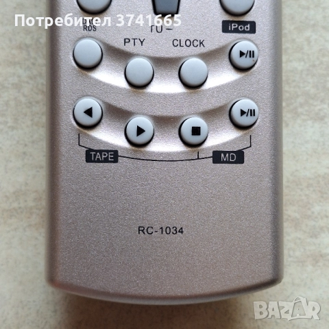 Дистанционно за ресивър Denon RC-1034, снимка 4 - Ресийвъри, усилватели, смесителни пултове - 51677800