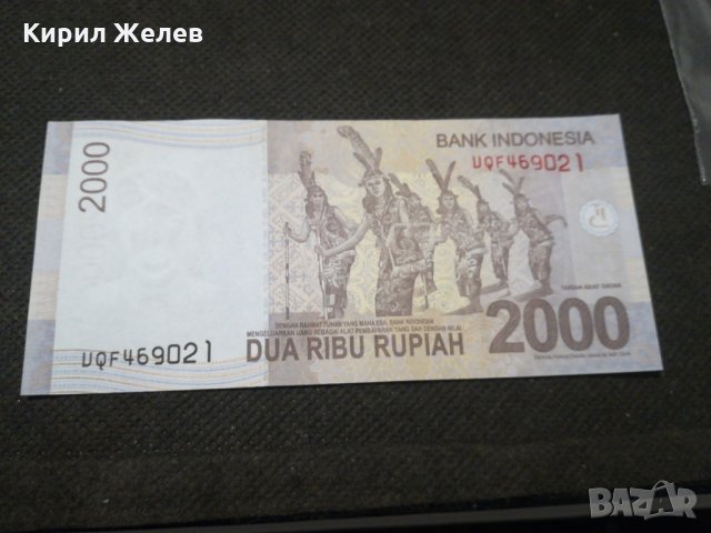 Банкнота Индонезия - 12014, снимка 4 - Нумизматика и бонистика - 27992366