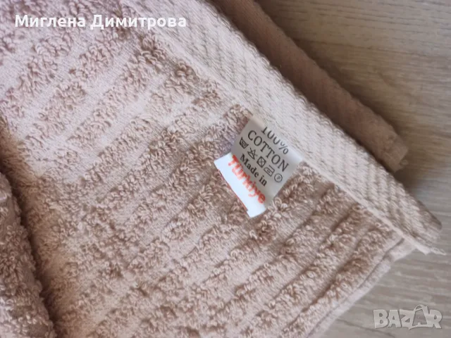 Плажна памучна хавлия (за баня) размер 90 см. по 150 см, снимка 2 - Хавлиени кърпи - 50400841