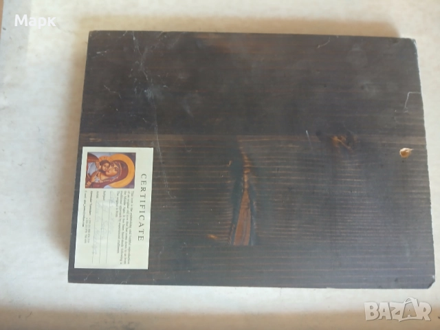 Икона рисувана върху дърво, снимка 4 - Колекции - 38061387