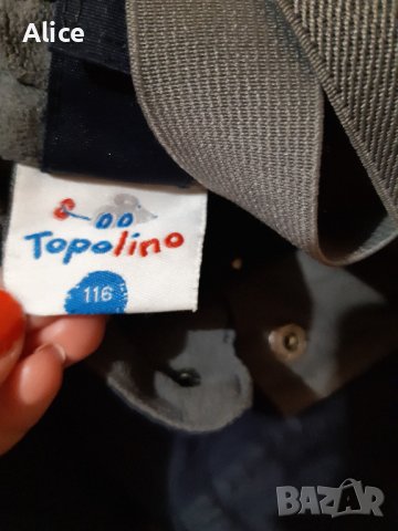 Детски зимен гащеризон (панталон с презрамки), р.116, снимка 5 - Детски панталони и дънки - 39480622