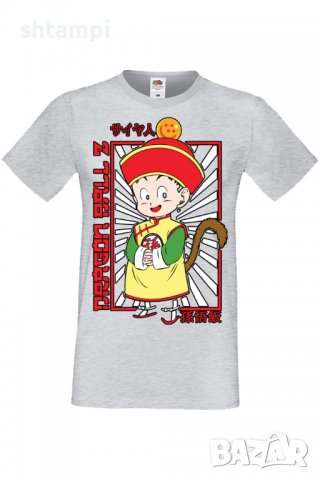 Мъжка тениска ThunderCats 01,Анимация,игра,Празник,Повод,, снимка 3 - Тениски - 37935816