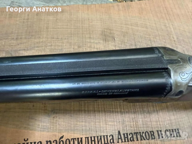 Зауер и син успоредка 16кал., снимка 2 - Ловно оръжие - 51698270