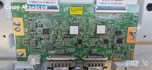 SONY KD-49XF8505 със счупена матрица ,1-982-627-11 ,1-982-631-11 ,18Y_SHU11A2H2A4V0.0 ,1-458-998-11, снимка 13 - Части и Платки - 48494659