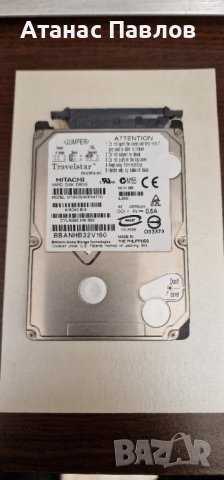 Хард диск за лаптоп 60 GB - електронна скрап №5, снимка 1 - Части за лаптопи - 43544711