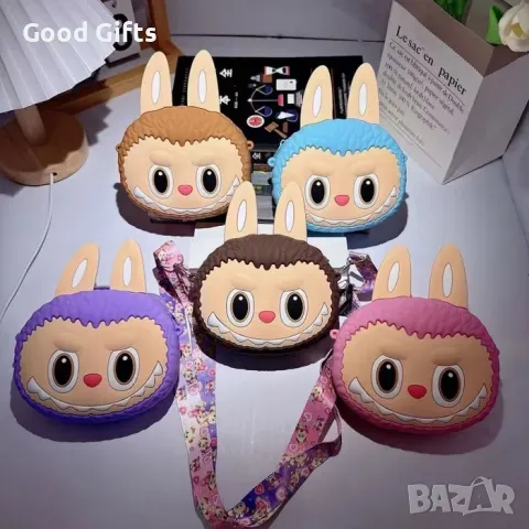 Labubu чанта играчка, Лабубу силиконова чантичка