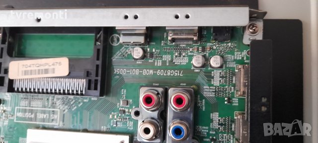 MAIN AV  платка  715G8709-M0B-B01-005K, снимка 2 - Части и Платки - 32688776