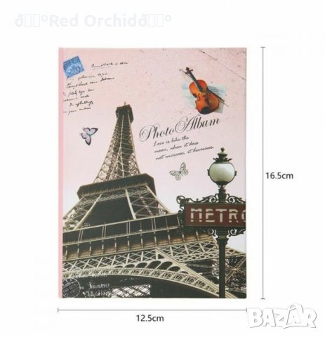 Нов фотоалбум за снимки / 100 бр джобчета, снимка 2 - Други - 27130583