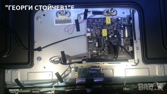 43A16B СЪС СЧУПЕНА МАТРИЦА, снимка 3 - Части и Платки - 26218544