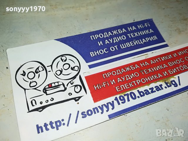 TSEGIS 24K PLATED GOLD-Netherlands 1003231401, снимка 15 - Антикварни и старинни предмети - 39949904