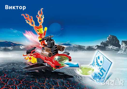 Играчка Playmobil PLAYMOBIL 6834 Sparky и устройство за изстрелване на дискове