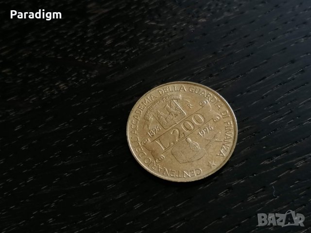 Монета - Италия - 200 лири | 1996г.
