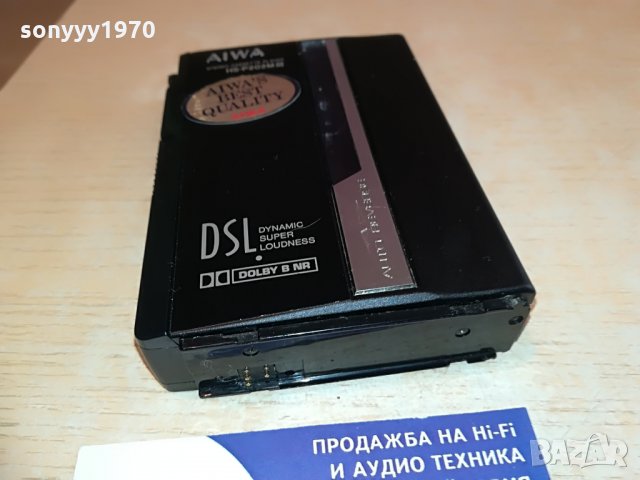 поръчан-aiwa hs-p202mIII walkman MADE IN SINGAPORE-mettal, снимка 10 - MP3 и MP4 плеъри - 28735790