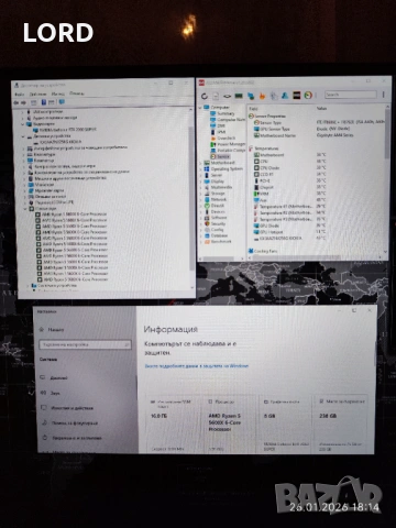 Геймърски Ryzen 5 5600X, RTX 2060 Super 8GB, RAM 16GB DDR4 3200, снимка 8 - Геймърски - 53234994