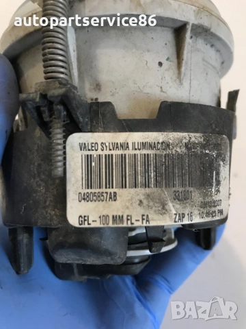 Предна лява фар за мъгла за Jeep Patriot (2008) 04805857AB, снимка 3 - Части - 53510506