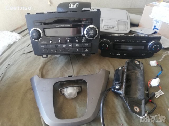 Honda CR-V 2.4 i-vtec 2008г на части., снимка 6 - Автомобили и джипове - 27633137