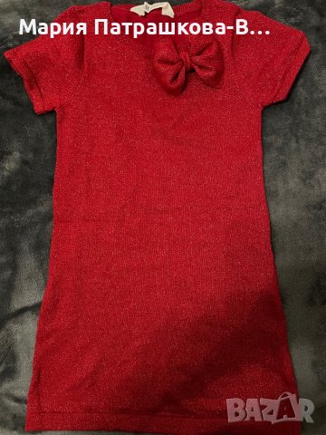 Детска рокличка H&M, снимка 1 - Детски рокли и поли - 39392630