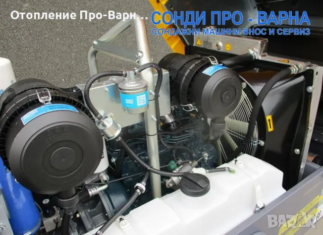Мобилен компресор XAS88KD, 5м3/мин, дизелов 45hp, 7 бара от Atlas Copco , снимка 7 - Други машини и части - 47326655