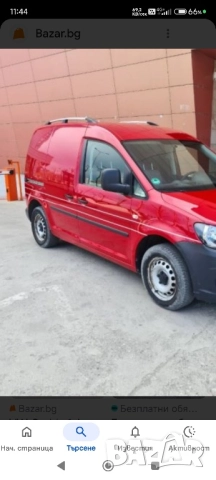 Багажниците Смолян рейлинг багажник Кади вито транспортер виваро