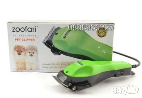 Машинка за подстригване на кучета и котки Zoofari DC-38, снимка 11 - За кучета - 37460176