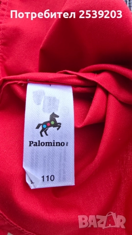 Детска риза с вратовръзка 4-5 години , снимка 4 - Детски ризи - 52470896