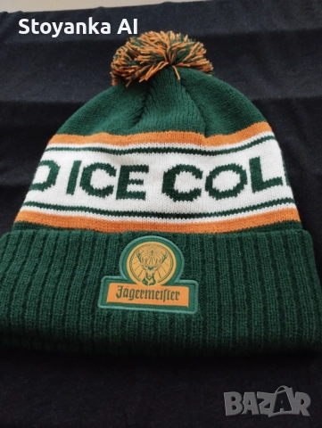 Купонджискан шапка йегермайстер, снимка 5 - Шапки - 52494444