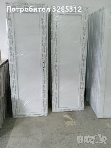  ПВЦ врата за баня /бяла/с размер: 68/198 см