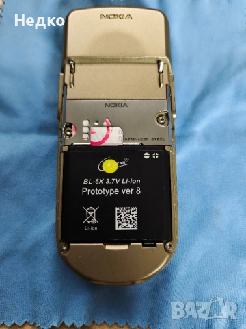 Нокиа 8800 Sirocco Gold, снимка 6 - Nokia - 52228063