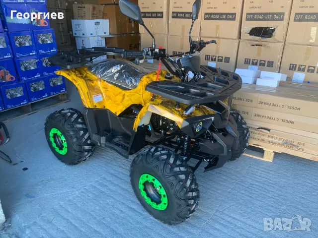 АТВ бензинов 150 кубика - нов 