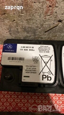 Оригинален акумулатор Mercedes/Мерцедес 90 амп/ч 850 А AGM/АГМ с гаранция, снимка 5 - Аксесоари и консумативи - 47291026