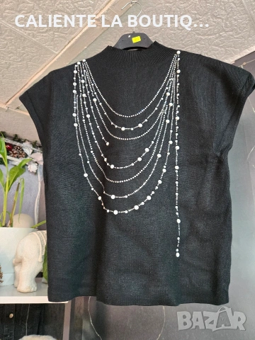 Машинно плетиво , снимка 2 - Блузи с дълъг ръкав и пуловери - 53170003