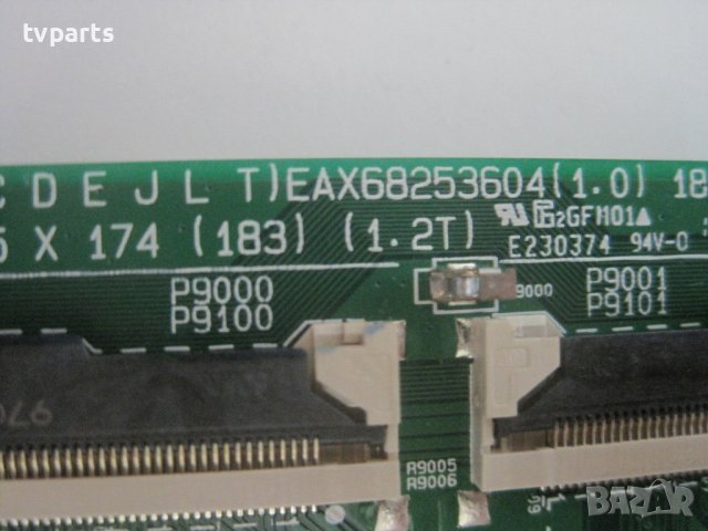 Мейнборд EAX68253604 (1.0) LG 43UM7000PLA 100% работещ, снимка 3 - Части и Платки - 37194194