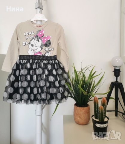 Рокля Gocoland с MINNIE MOUSE 