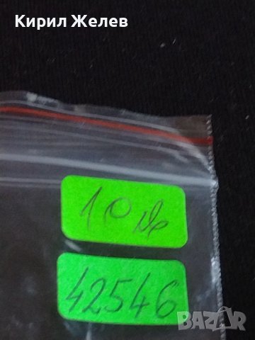 Модерен дамски часовник BAITU QUARTZ много красив стилен дизайн с кристали 42546, снимка 8 - Дамски - 43757639