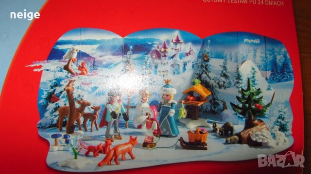 Playmobil - адвент календар - Кралска ледена пързалка, снимка 8 - Фигурки - 43803023