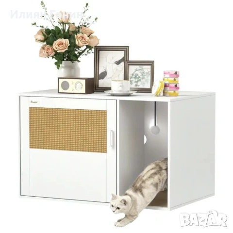PawHut Шкаф за котешка тоалетна