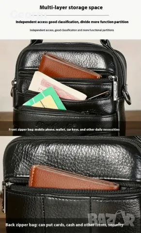 Ежедневно/Елегантна, Лятна Мъжка чанта /Черна Луксозна естествена кожа!, снимка 6 - Чанти - 49306517