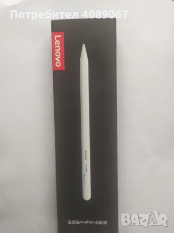 Писалка Lenovo think plus 