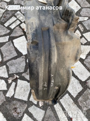 Подкалник преден ляв за Нисан х трейл Т30.2001-2006г