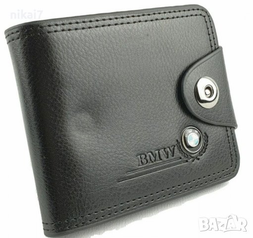 мъжки портфейл+запалка луксозен подаръчен комплект бмв ауди мерцедес, снимка 13 - Портфейли, портмонета - 37613826